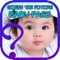 Guess Future Baby Face allow you to take photos of two people and see what their baby would look like