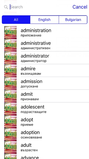 Bulgarian Dictionary GoldEdition(圖3)-速報App