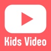 Kids Video Player
