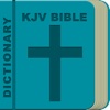 KJV Bible Dictionary Offline