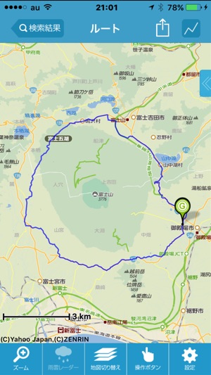 ルータン ルート探索 をapp Storeで