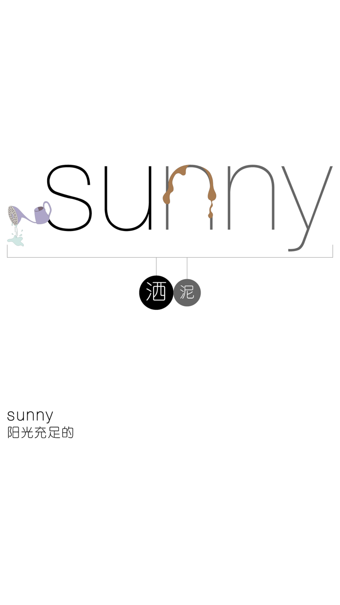 雅思背单词 - WOAO雅思系列第19雅思词汇单元