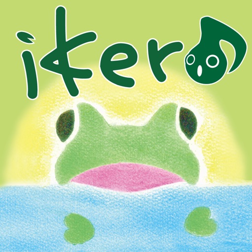 iKero