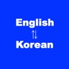 English to Korean Translator - 영어 - 한국어 번역