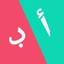 Get رتبها for iOS, iPhone, iPad Aso Report