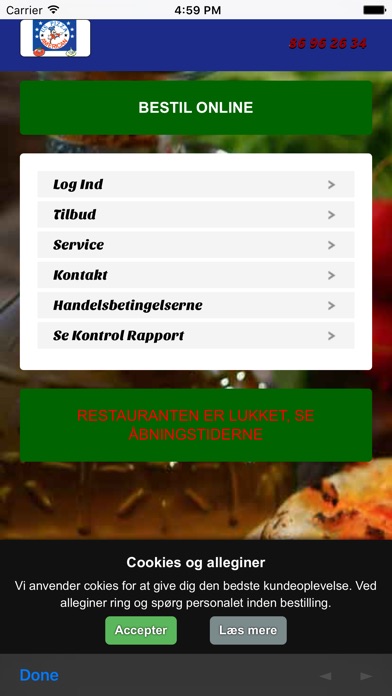 US Pizza Hammel screenshot 2