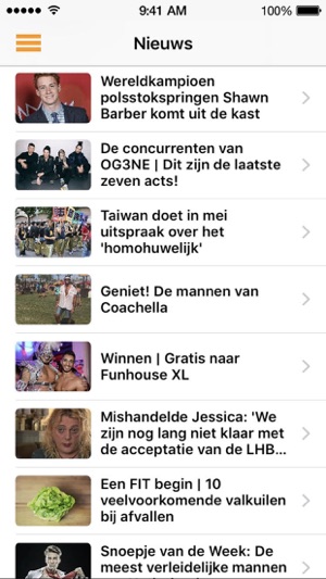 Gay.nl(圖2)-速報App