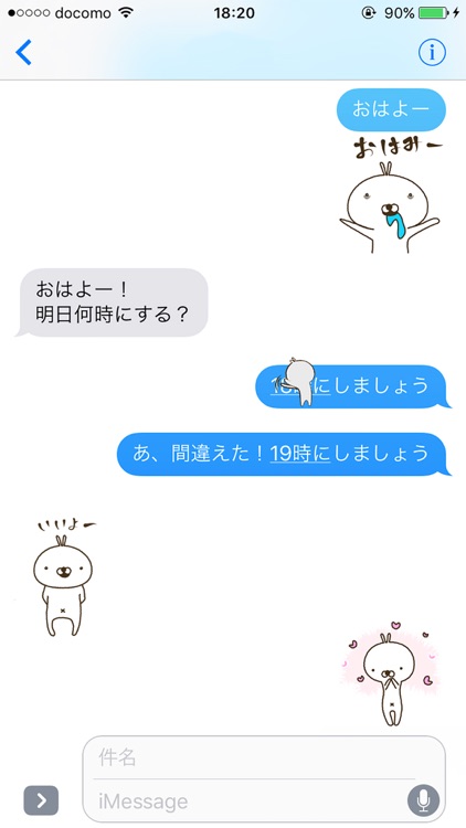 ウーピー