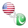 Offline English to Urdu Translator Dictionary