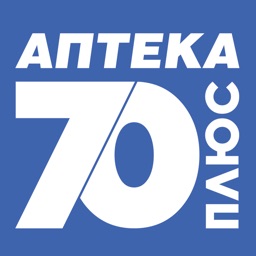 Аптека 70 Плюс