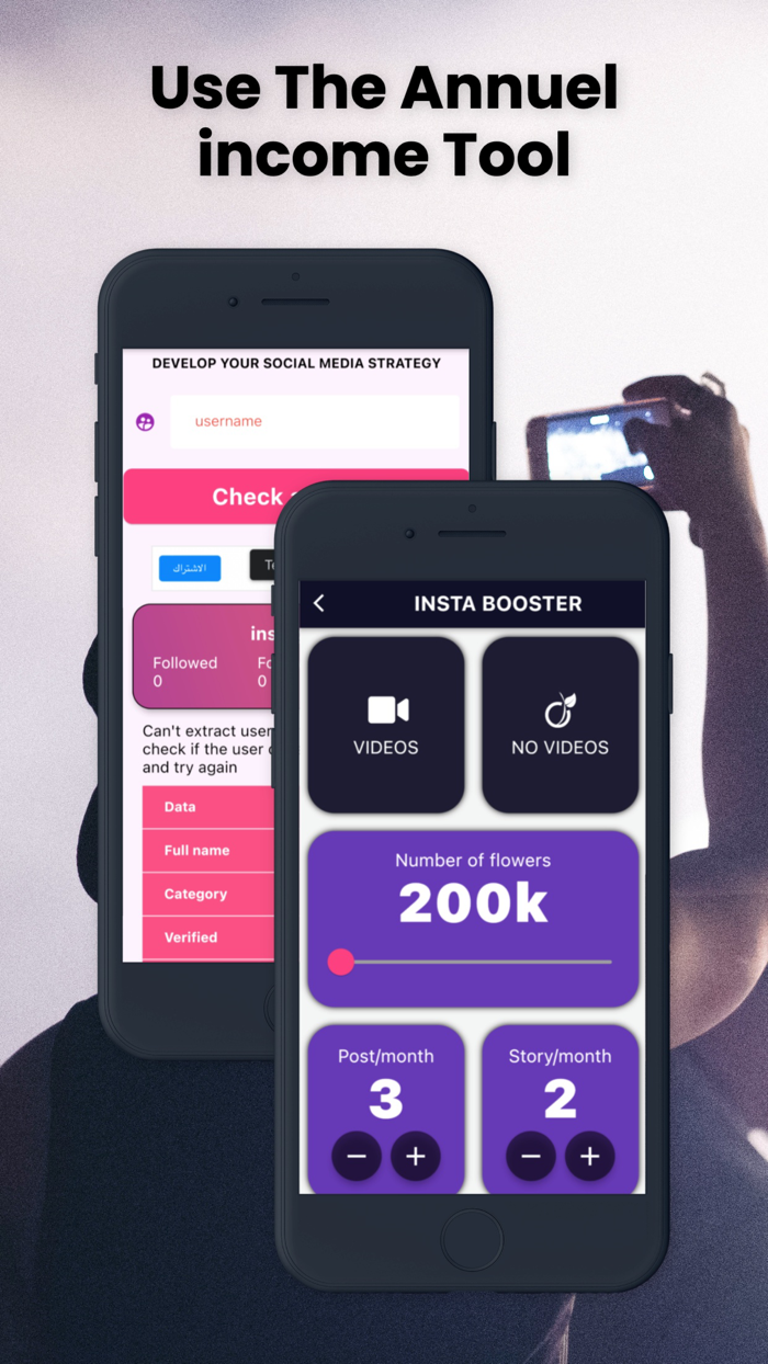 Followers  Likes insta Boost