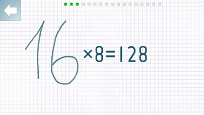 Multiplication Math Trainer Screenshot 3