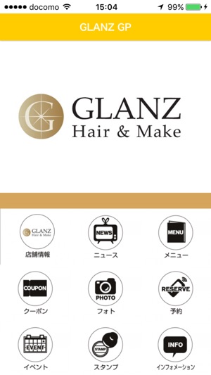 GLANZ hair&make(圖2)-速報App