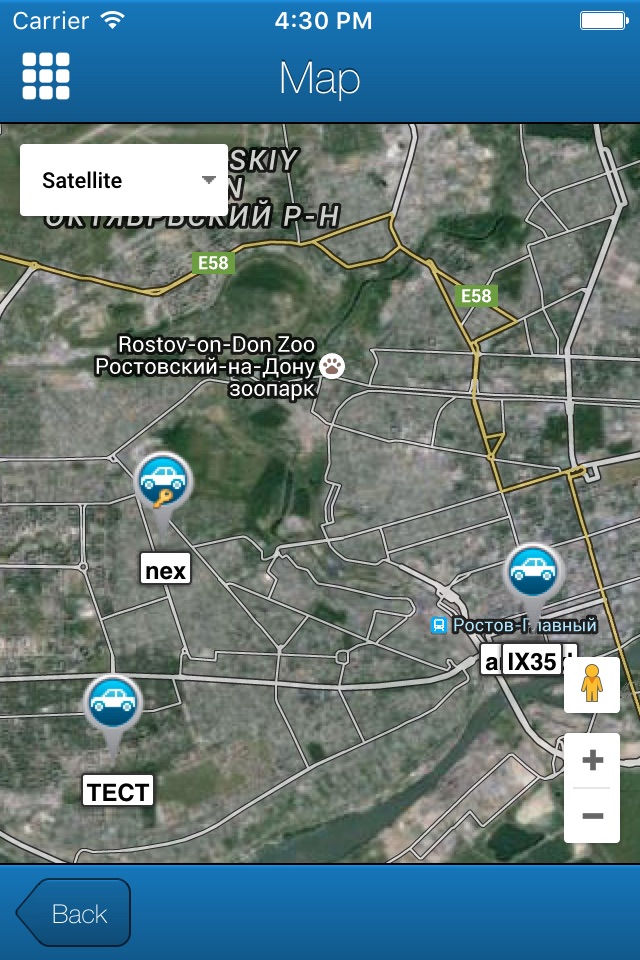 Falcon GPS Trackers screenshot 2