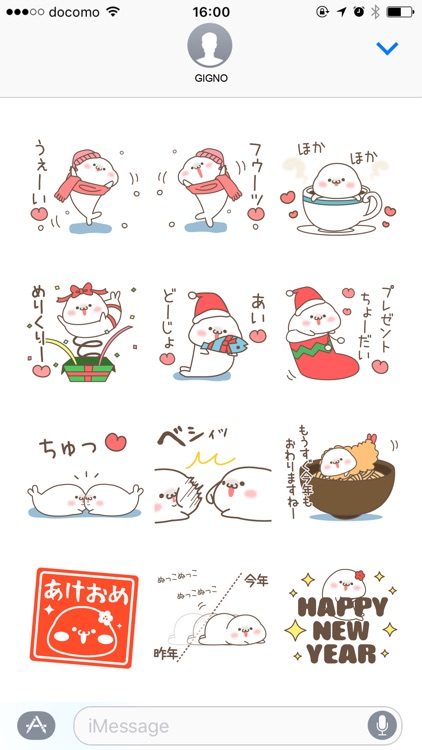 Sticker of a cute seal winter screenshot-3