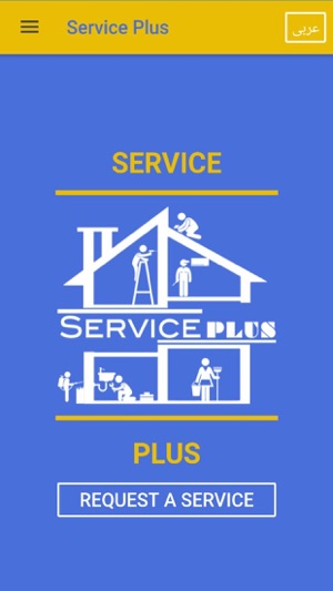 Service Plus .