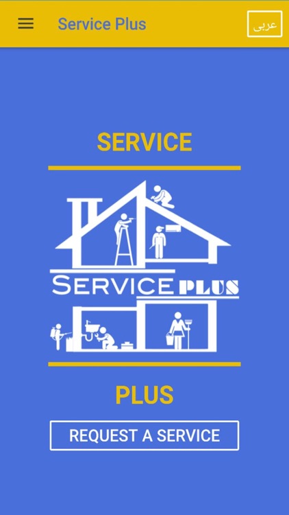 Service Plus .