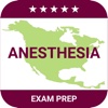 Anesthesia 2017 Full Edition