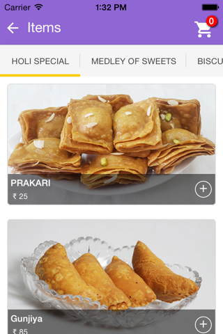 Kanti Sweets - náhled