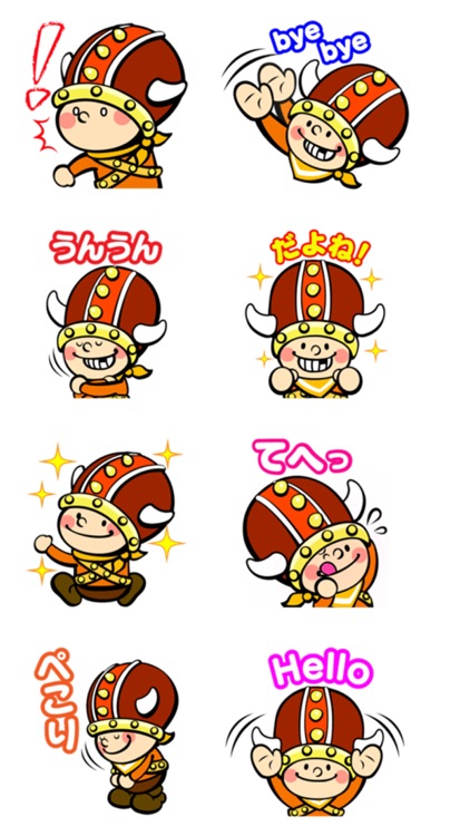 Little Viking Stickers