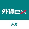 外貨ex - FX取引アプリ