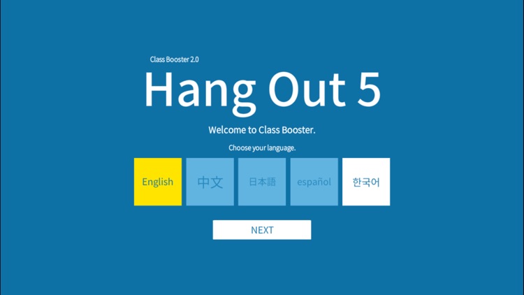 Hang Out! 5