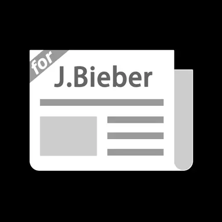 Fan App for Justin Bieber Cheats