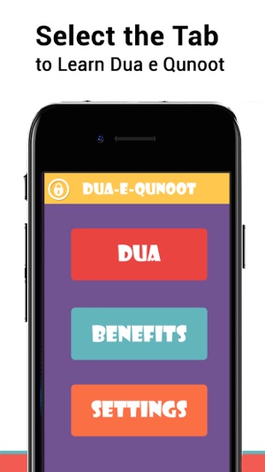 Learn Dua e Qunoot(圖1)-速報App