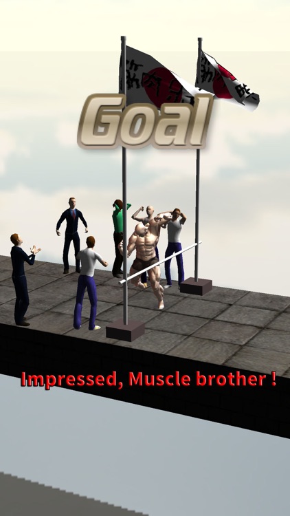 Muscle Brother Super Run! screenshot-4