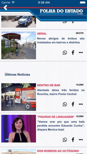 Folha do Estado(圖2)-速報App