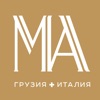 МА Грузия + Италия