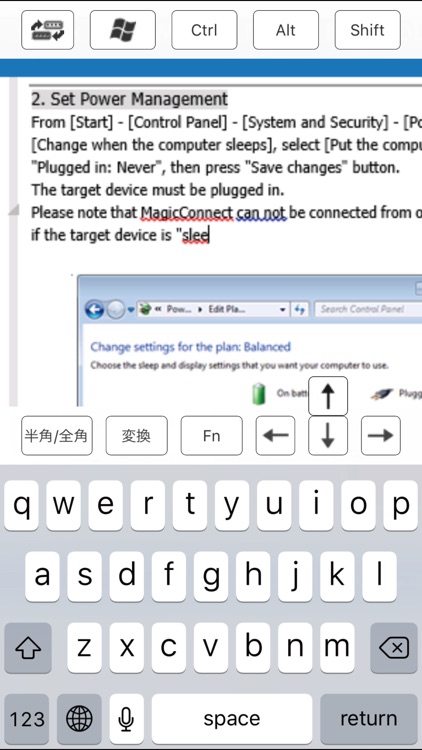 MagicConnect Viewer screenshot-3