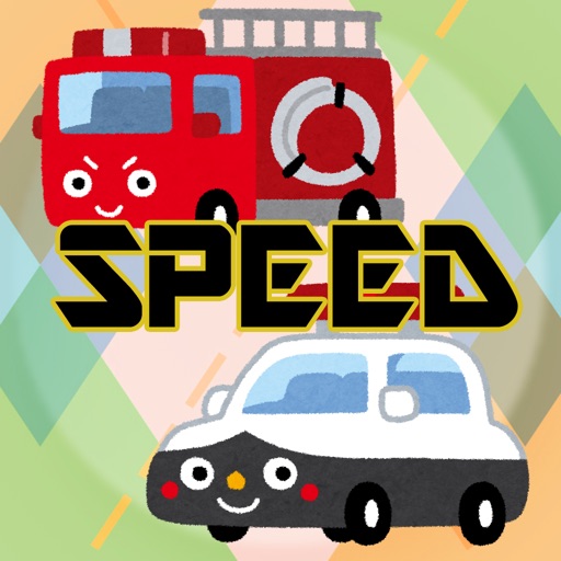 Vehicle Speed (card game) iOS App