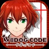 VIIDOG CODE －ヴィドッグ・コード－