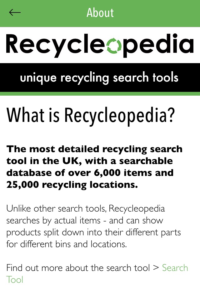 re3cyclopedia screenshot 2