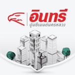 INSEE Product Knowledge