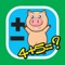 Happy Pep Pigs for Kids - My Quiz Math Game