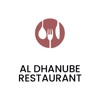 Al Danube Restaurant
