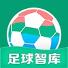 足球智库官方版 - 专业分析足球