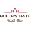 QUEEN'sTaste Hiring