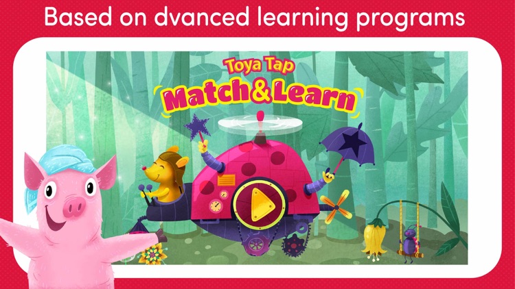 Toddler games for 1 2 3 4 year olds kids free apps screenshot-4