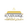 Kunafa Magic - سحر الكنافة
