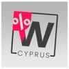 Warehouse Cyprus