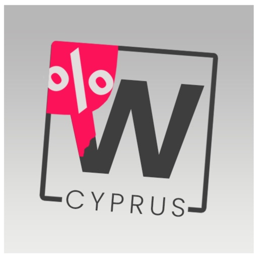 Warehouse Cyprus