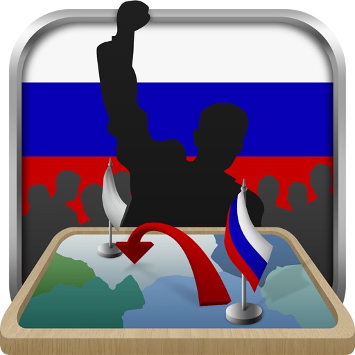 Simulator of Russia iOS App