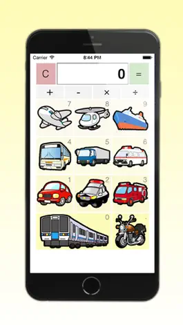 Game screenshot Автомобиль SoundCalculator mod apk