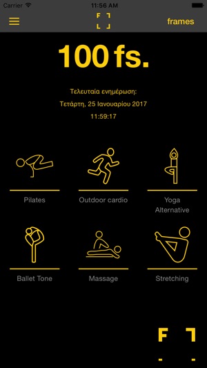 Frame Pilates Studio(圖2)-速報App