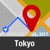 Tokyo Offline Map and Travel Trip Guide