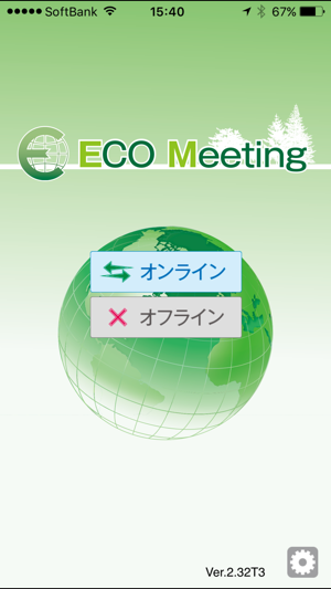 ECO Meeting(圖1)-速報App