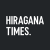 Hiragana Times - We Co.,Ltd
